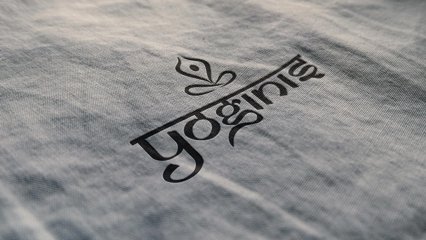 Yoginis brand identity detail 5